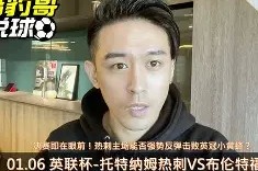 澳门新葡京官网_曼城vs多特复盘德布劳内超巨闪光 次回合悬念多