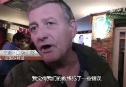 澳门新葡京官网_巴黎逆境翻盘里昂，姆巴佩主宰比赛