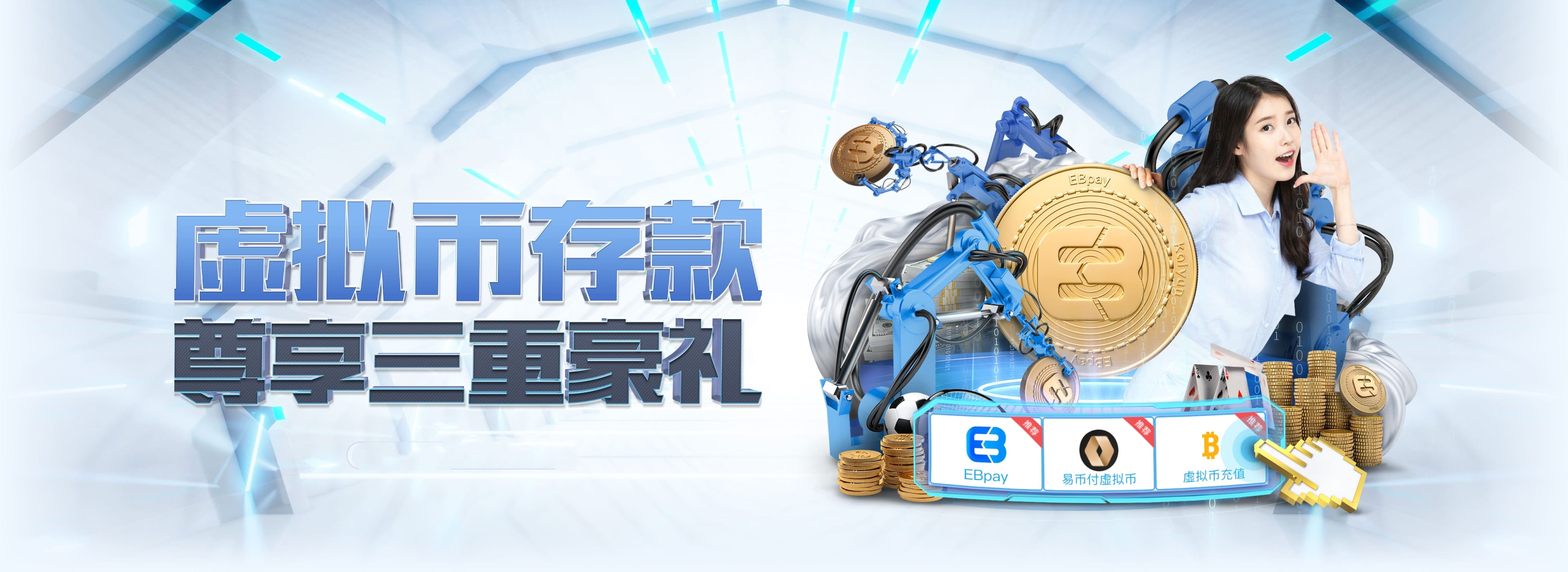 aomen sports